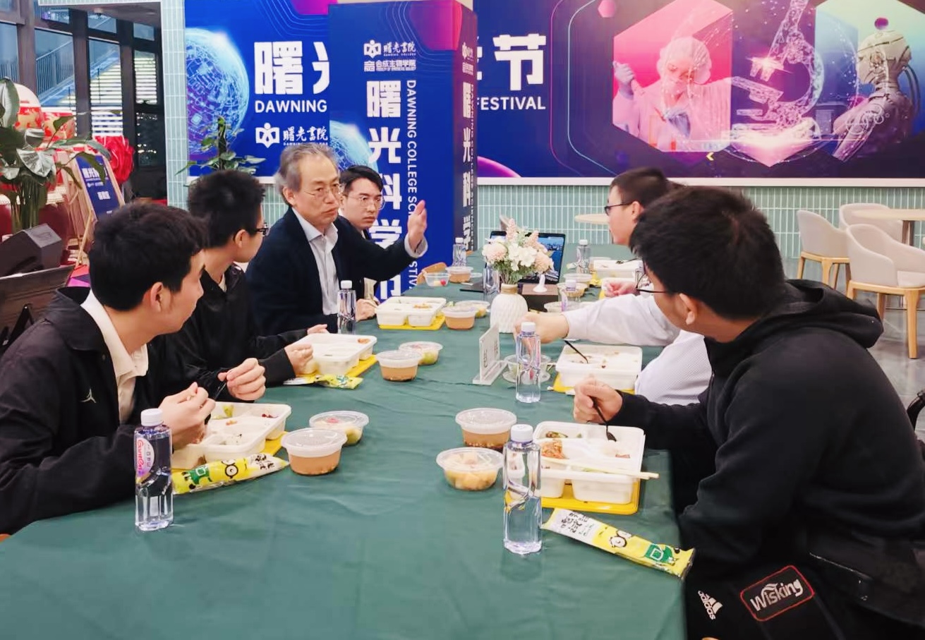 ug环球体育体育频道