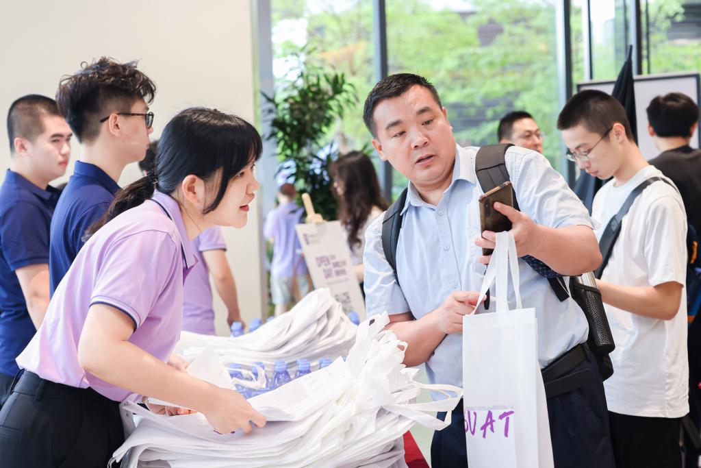 ug环球体育官方指定端