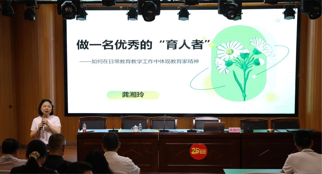 ug环球体育超级联赛
