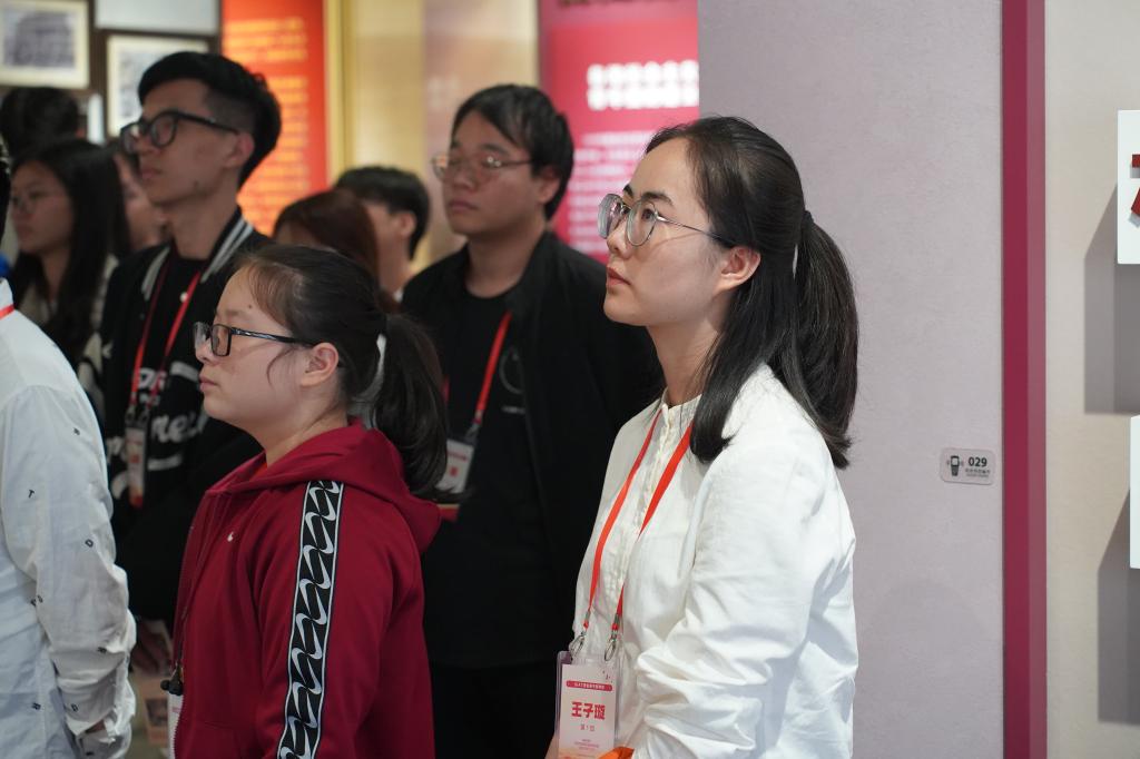 ug环球体育官方线路