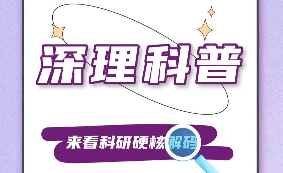夏天在海边看到这些,赶紧跑!千万别用手摸