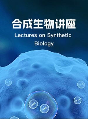 ug环球体育赛事快讯