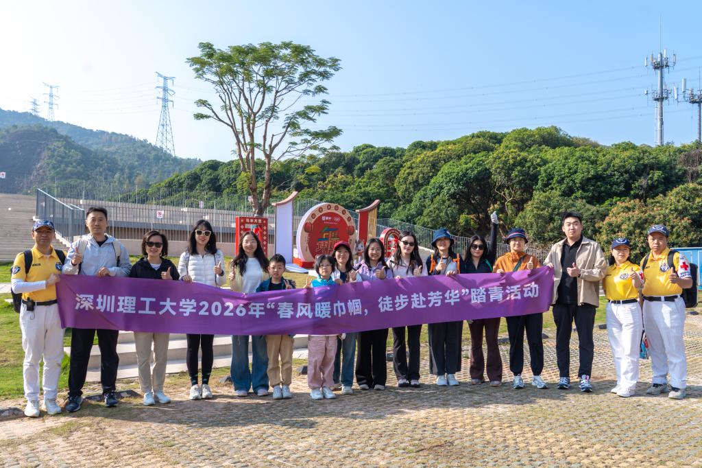 ug环球体育赛事快讯