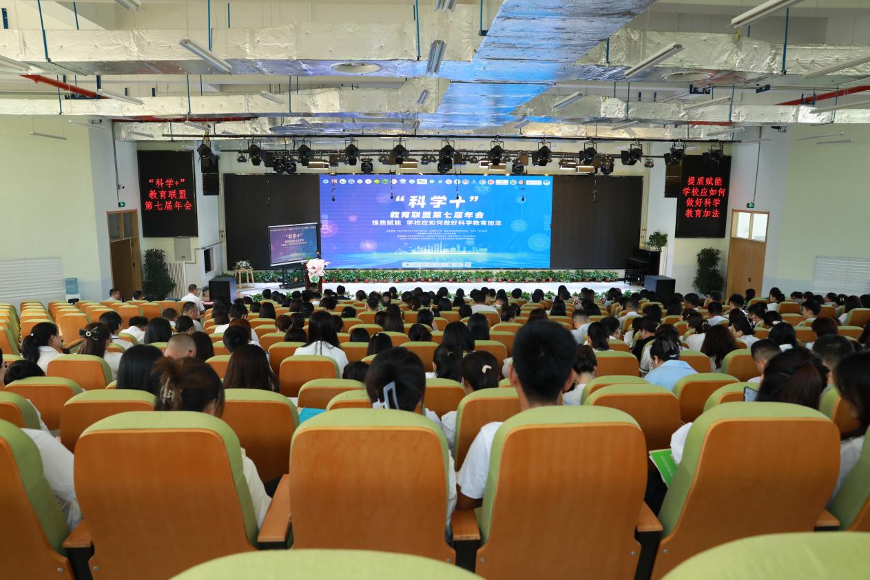 ug环球体育超级联赛