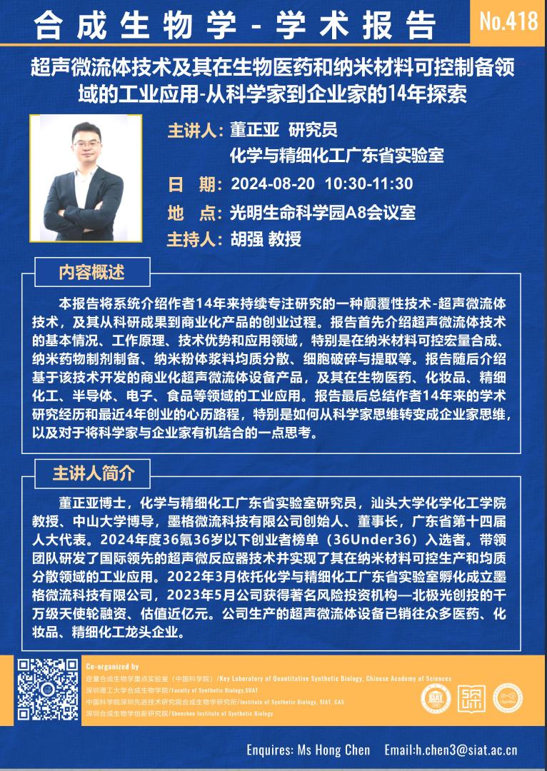 ug环球体育客户端