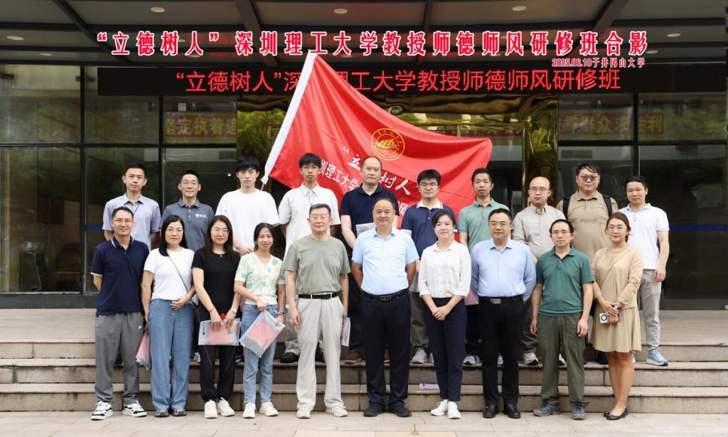 ug环球体育官方指定端