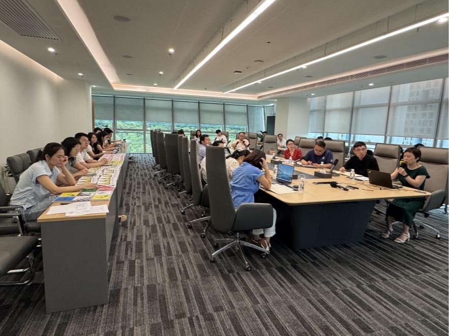ug环球体育召开体育报告厅安全与管理专题培训