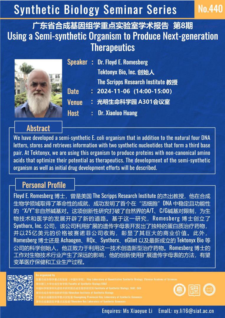ug环球体育备用网址