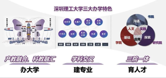 ug环球体育欧冠直播