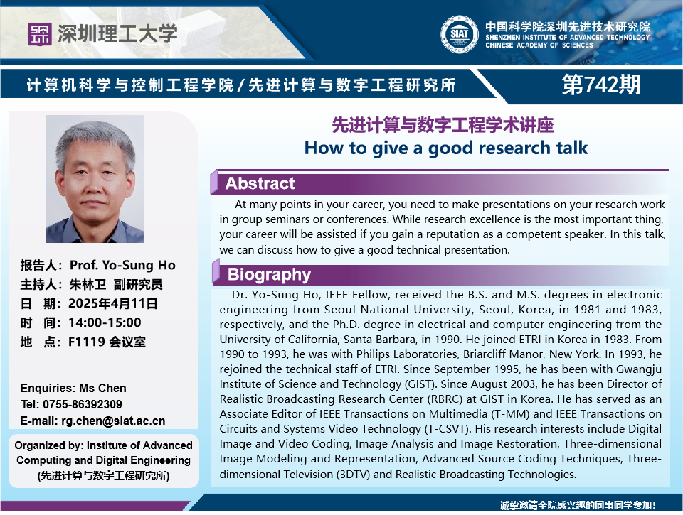 ug环球体育备用网址