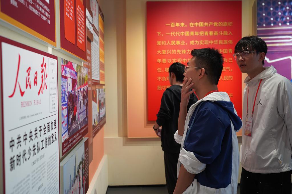 ug环球体育官方线路