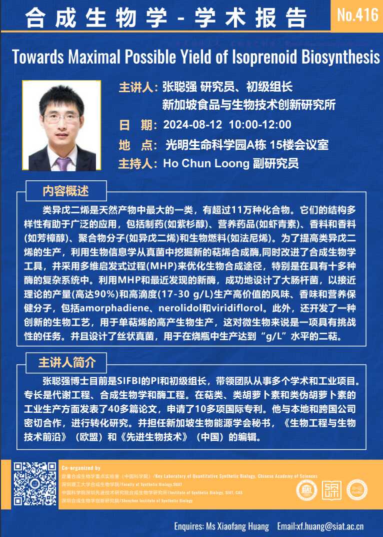 ug环球体育欧洲杯
