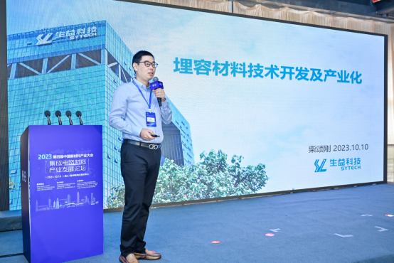 ug环球体育稳定线路