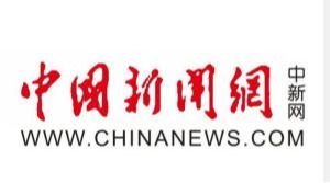 “圳美牛”IP发布、10语种校报首发、校馆合作签约……ug环球体育批复设立一周年主题活动亮点超多