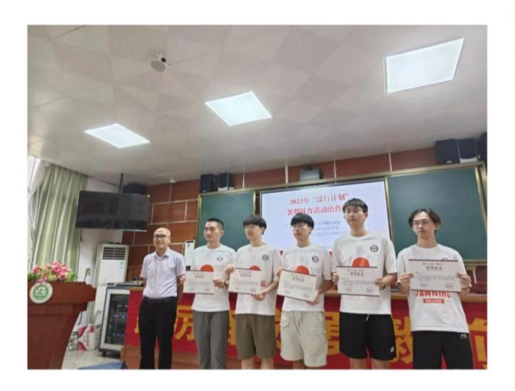 ug环球体育客户端图片