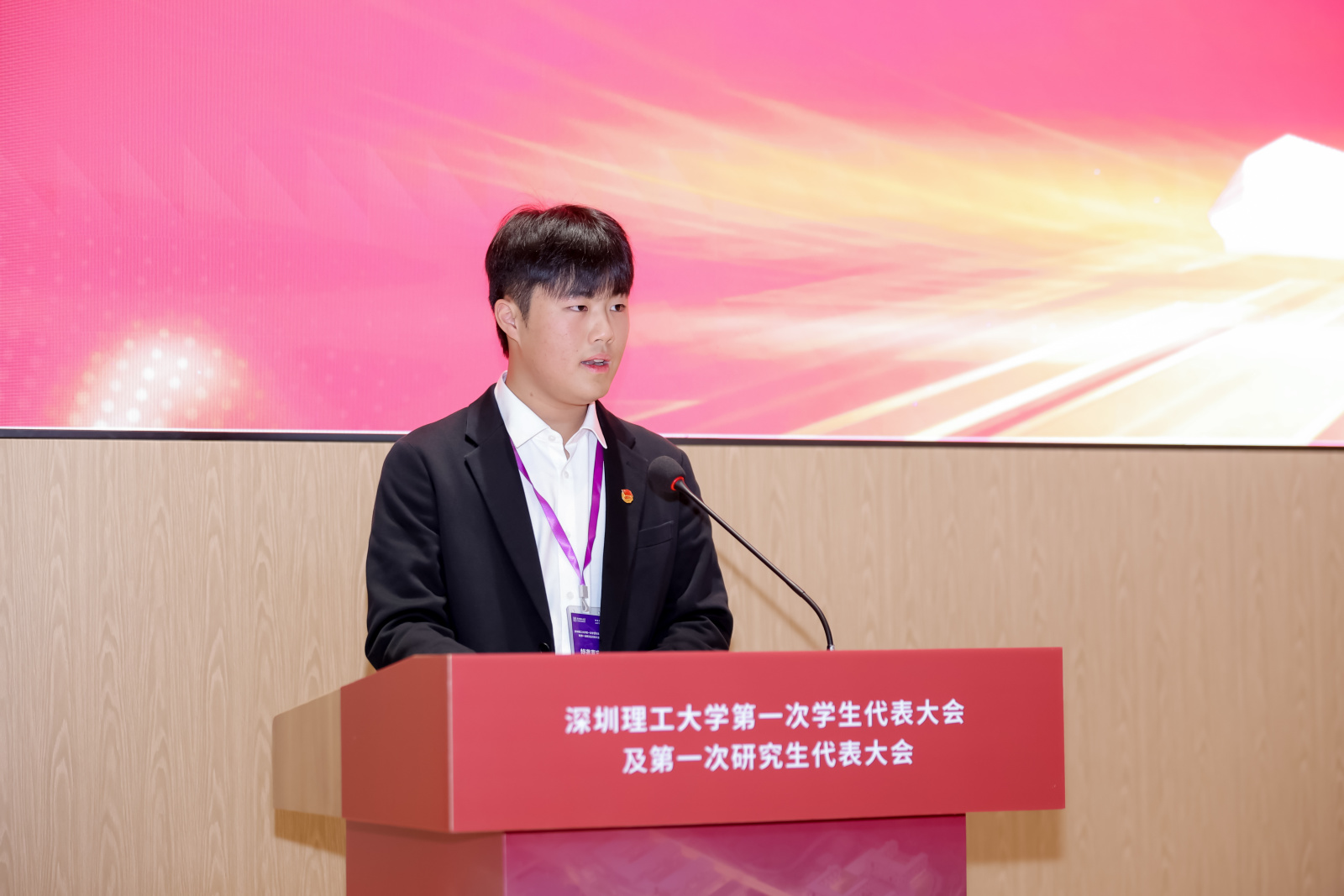 ug环球体育NBA频道
