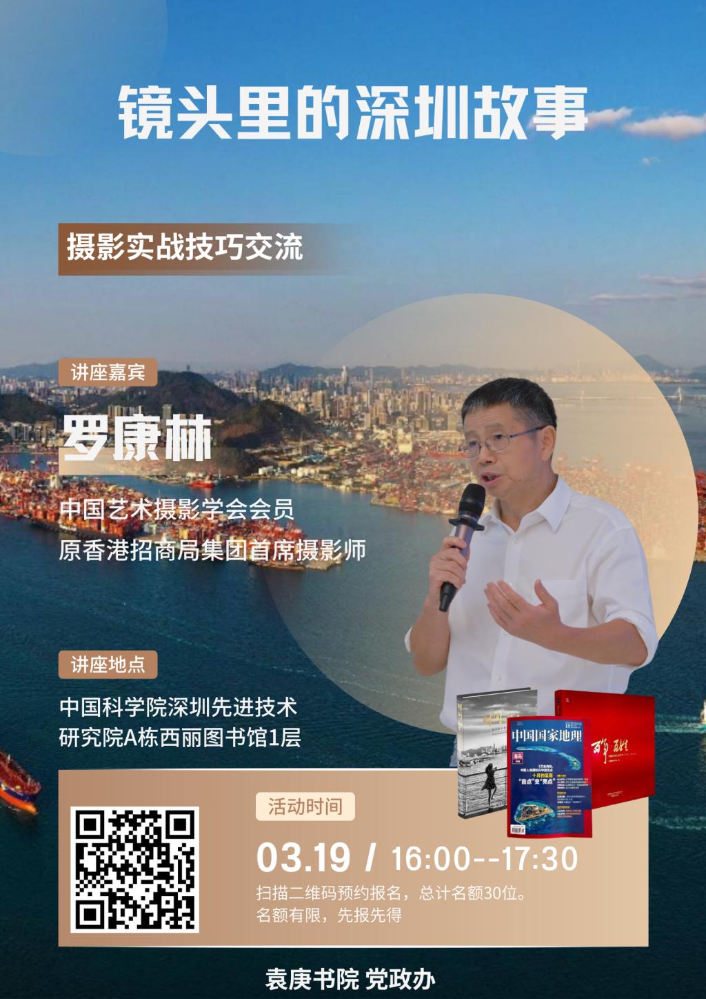 ug环球体育稳定线路