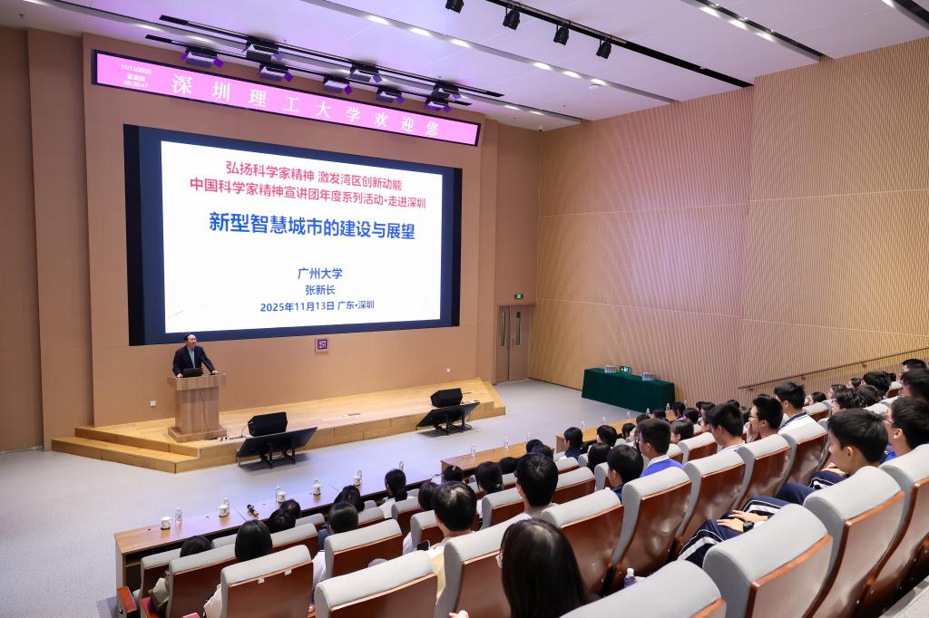 ug环球体育APP下载
