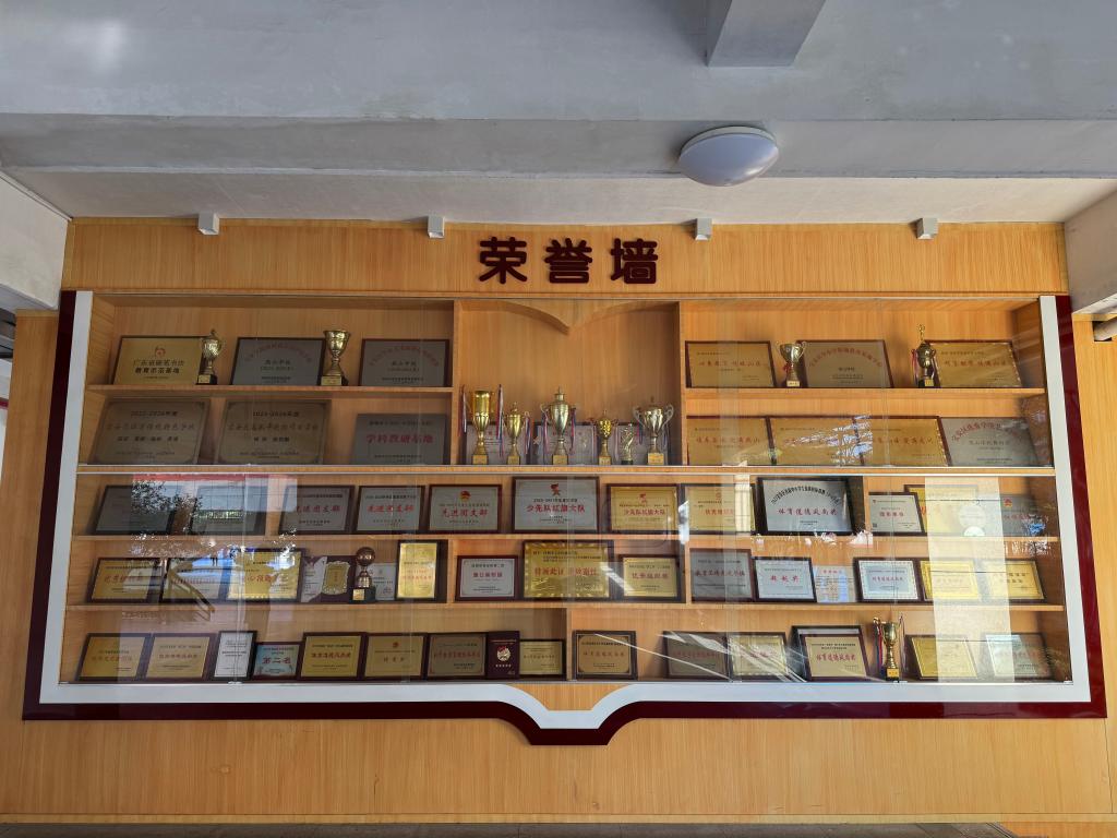 ug环球体育指定入口