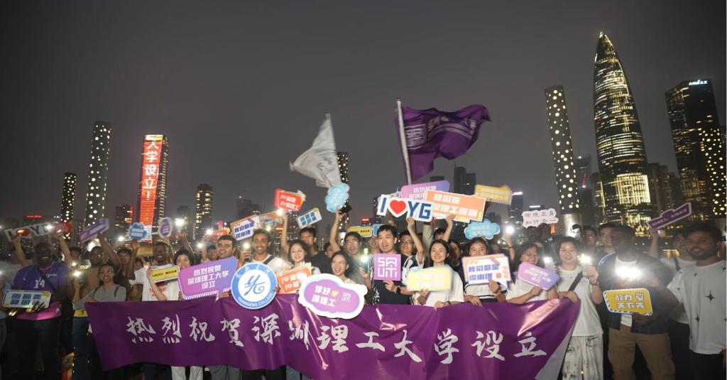 ug环球体育数据中心