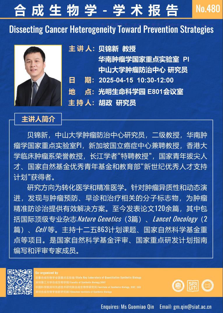 ug环球体育加速节点