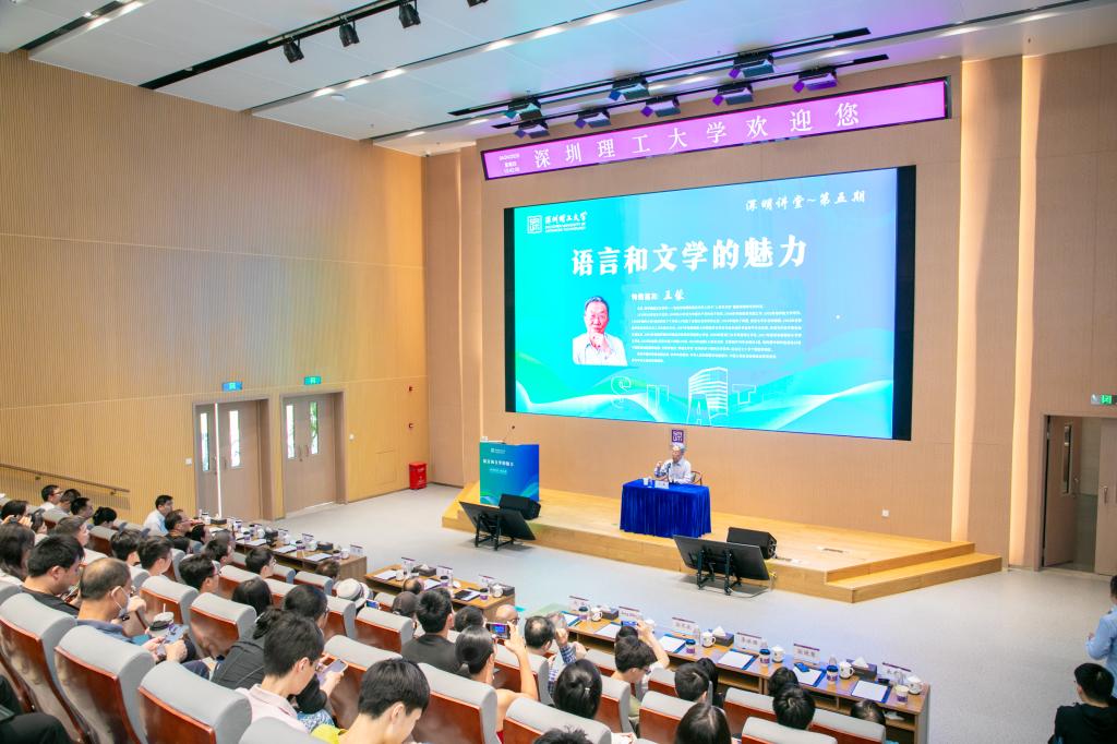 ug环球体育稳定线路