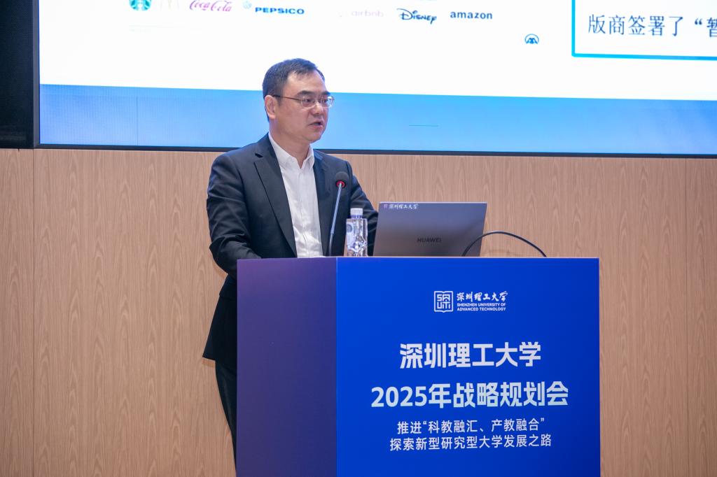 ug环球体育超级联赛
