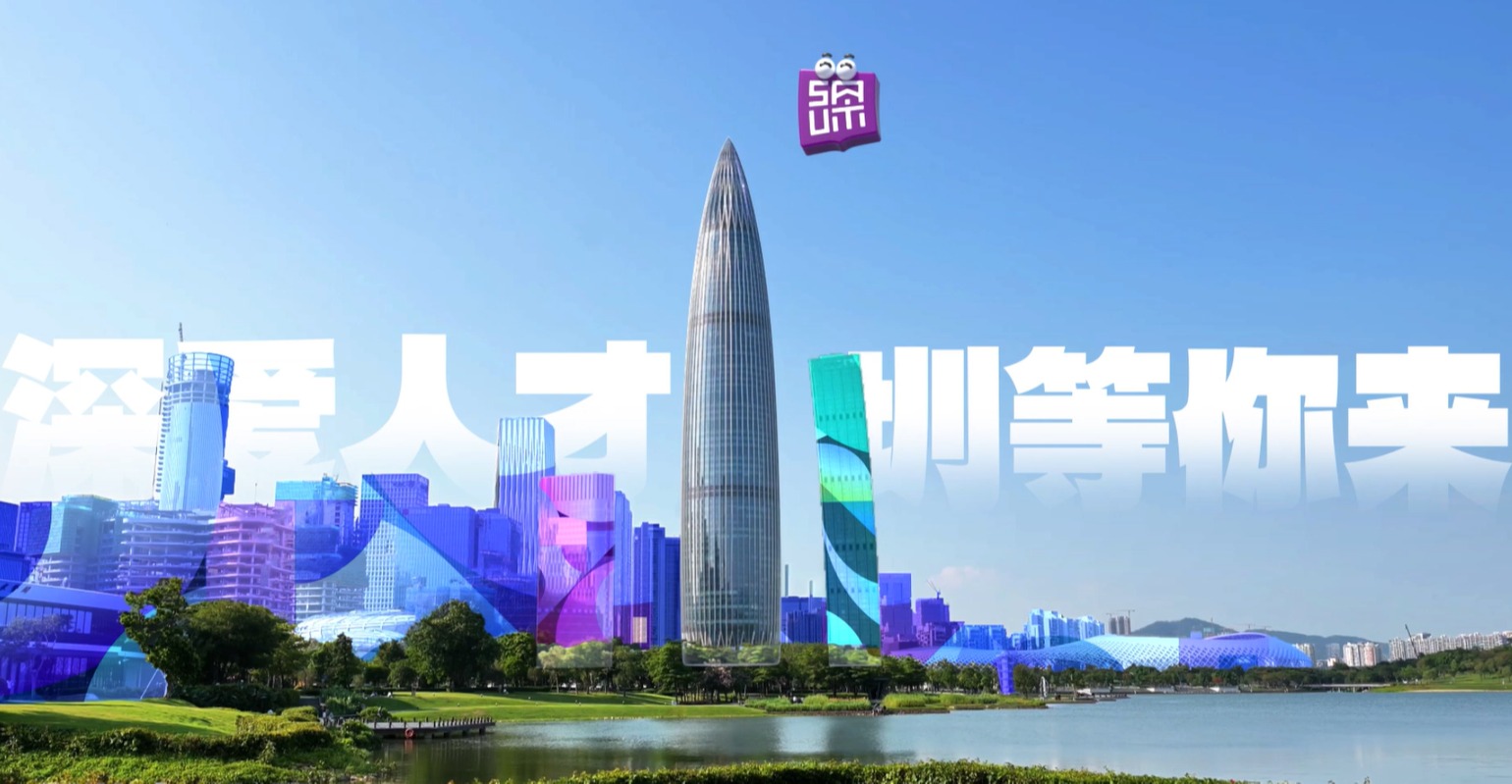 ug环球体育APP下载