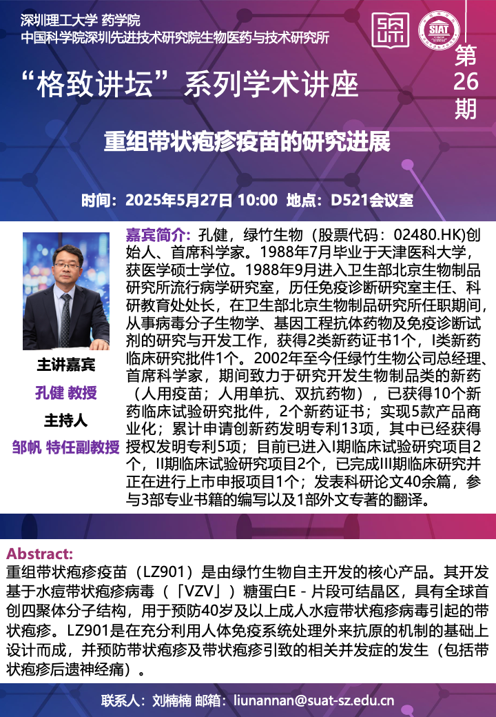 ug环球体育备用网址