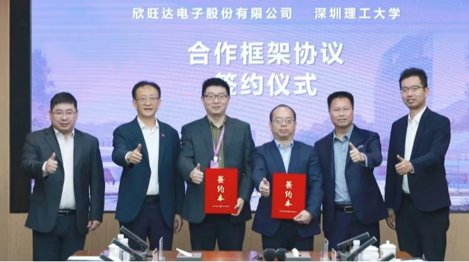 ug环球体育“牵手”欣旺达，共筑新能源创项目态