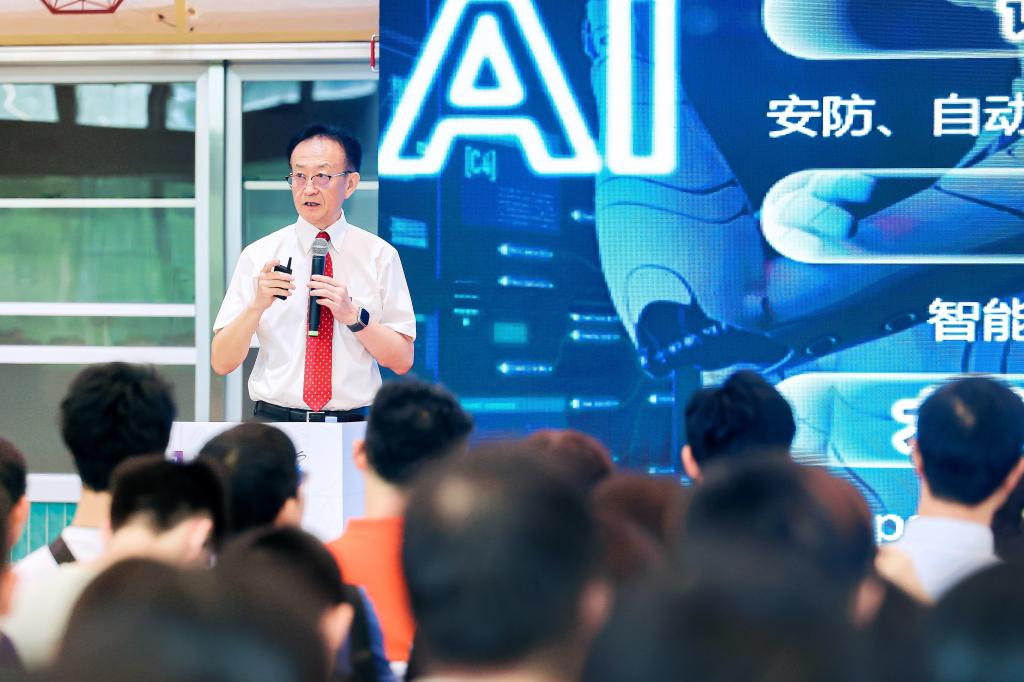 ug环球体育欧洲杯