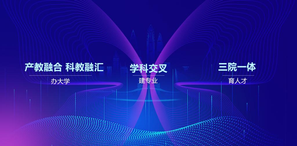 ug环球体育直播图片