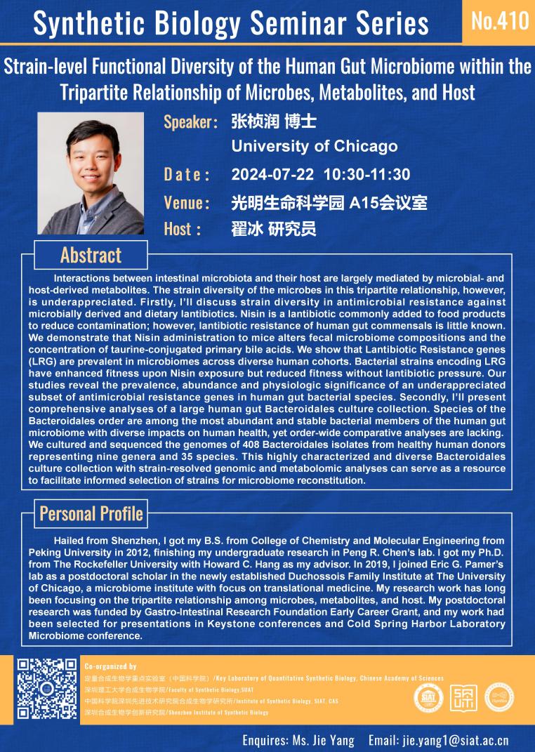 ug环球体育APP下载