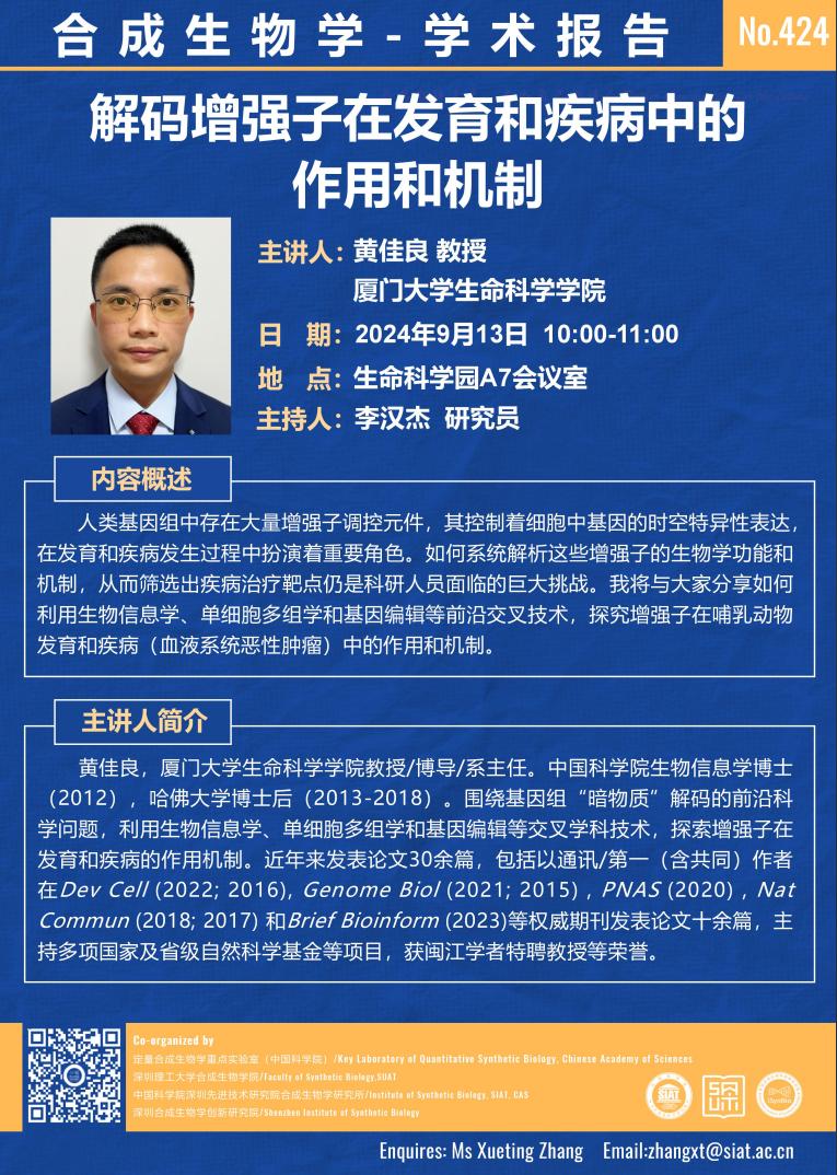 ug环球体育欧冠直播