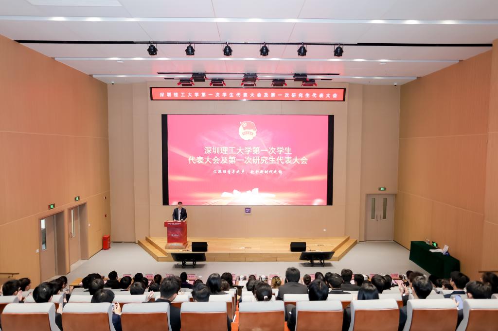 ug环球体育平台