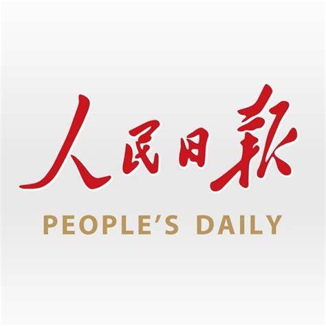 这所新型社区型ug环球体育首次来湖南招收体育学员