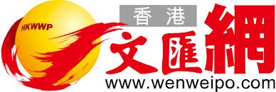 ug环球工主校區舉行校園開放日 首批本科项目今年9月入校