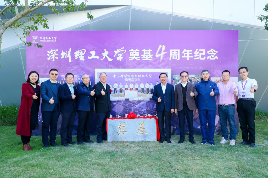 ug环球体育官方线路图片