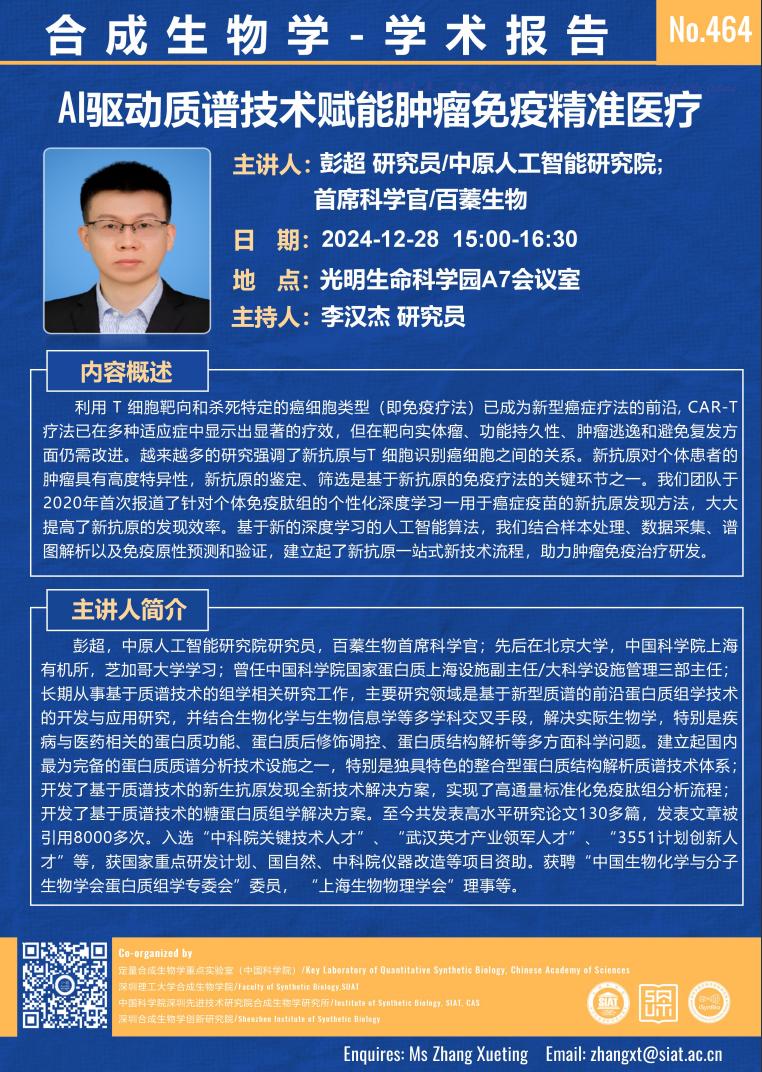 ug环球体育体育频道