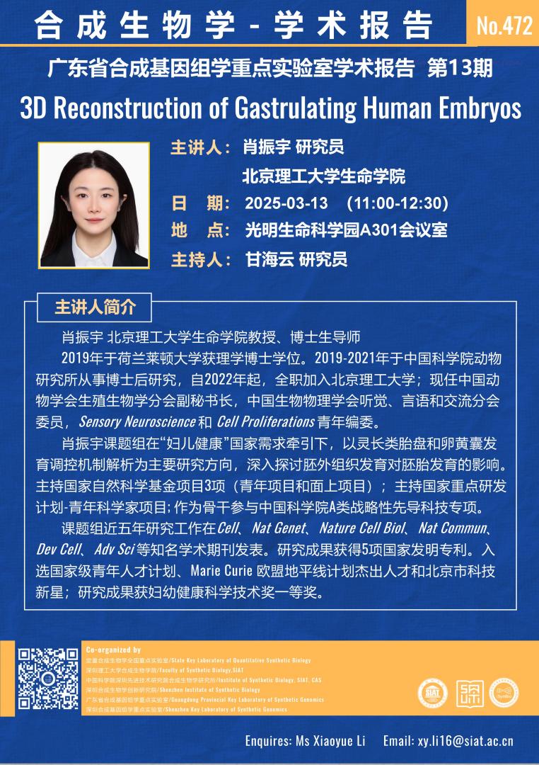ug环球体育官方指定端