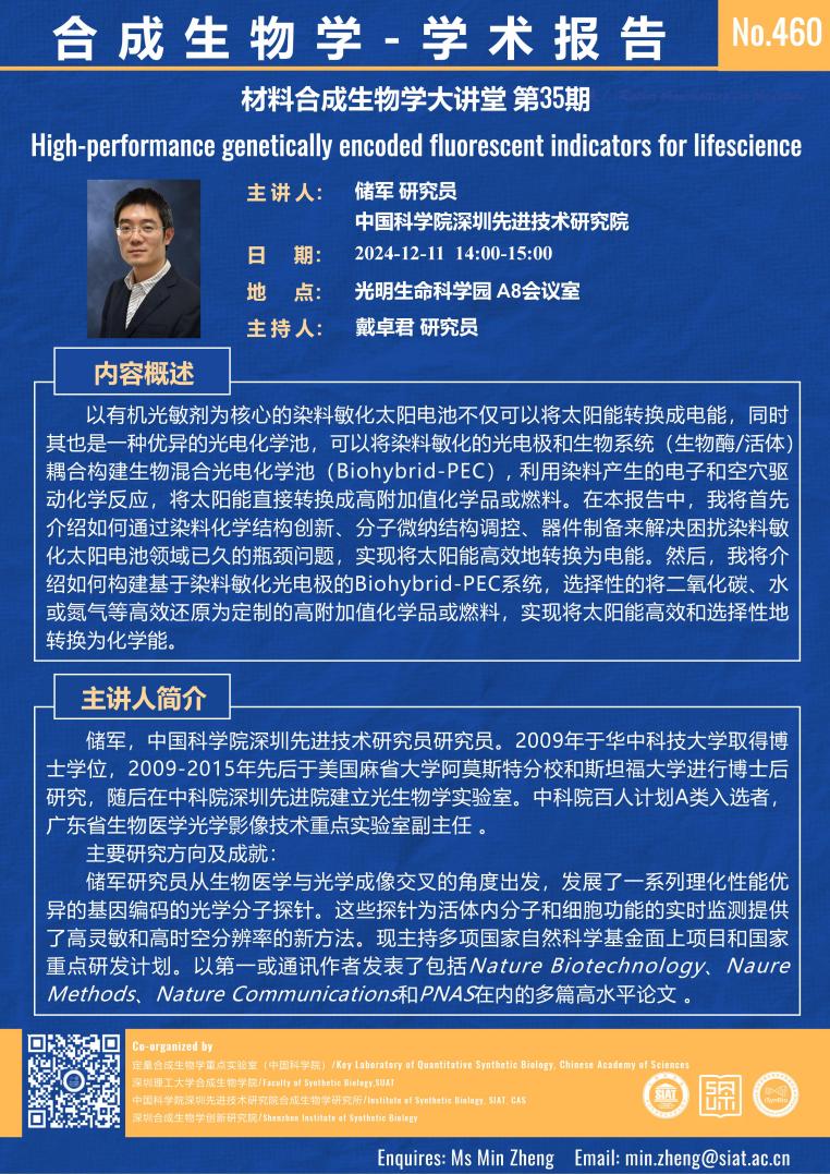 ug环球体育超级联赛