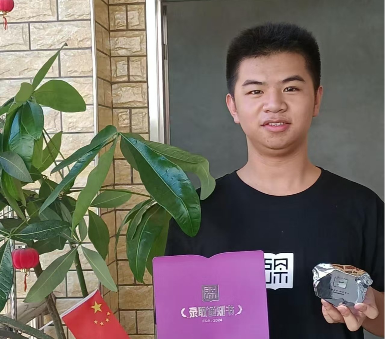 ug环球体育体育频道
