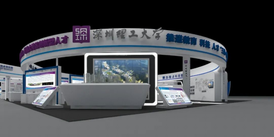 ug环球体育官方线路