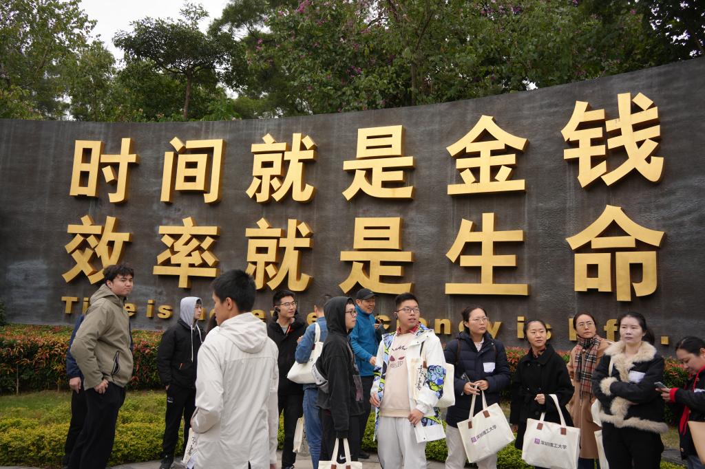 ug环球体育核心通道