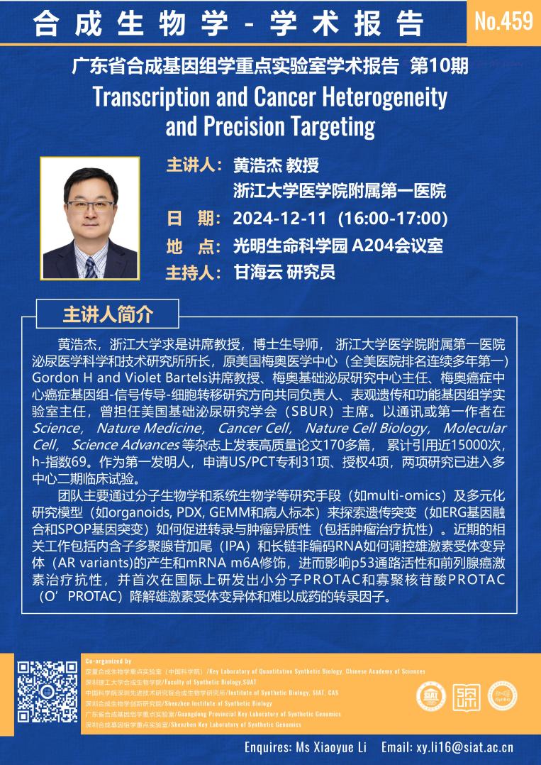 ug环球体育客户端