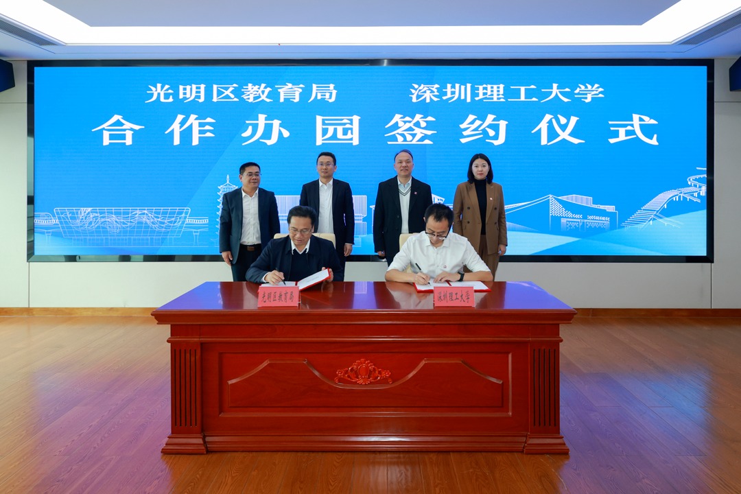 2025年,ug环球体育准备从娃娃抓起……