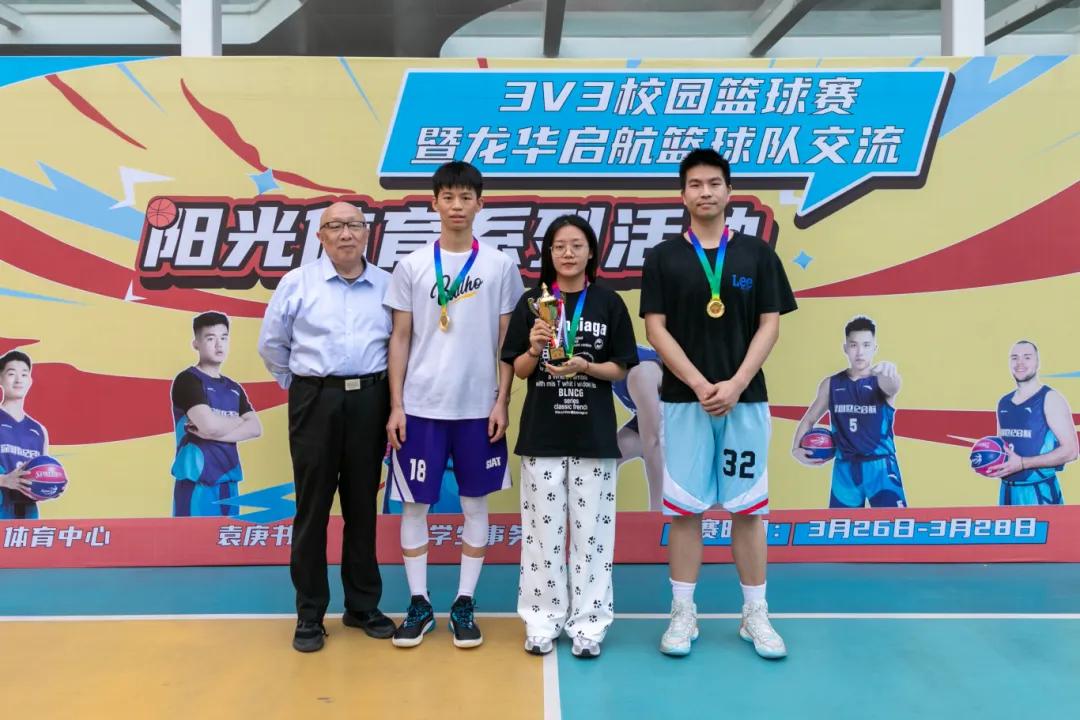 ug环球体育安全通道