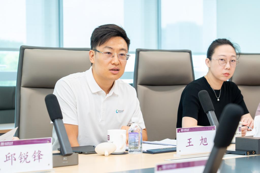 ug环球体育客户端