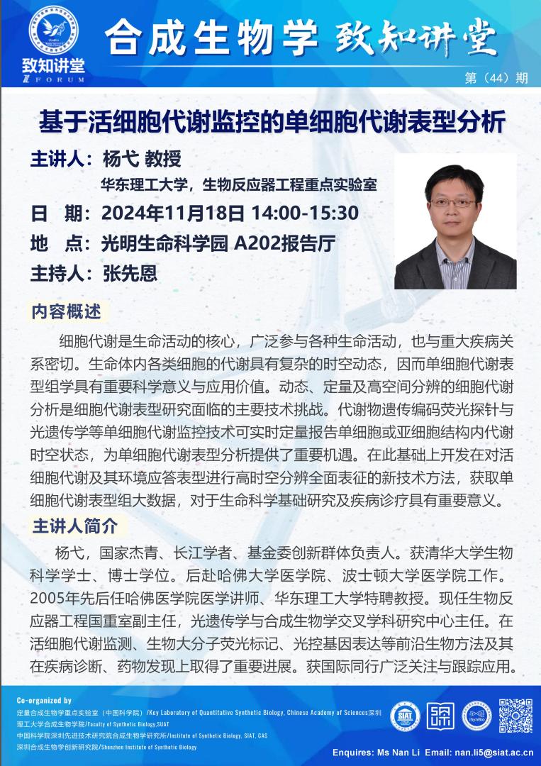 ug环球体育赛事资讯平台