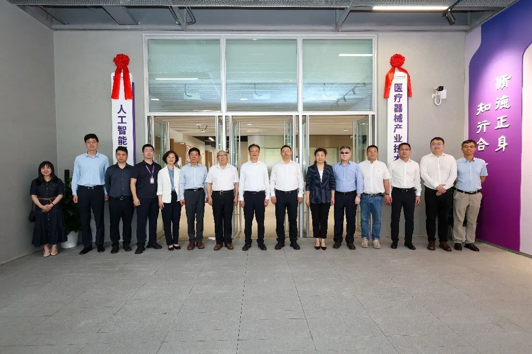 ug环球体育两个社区院正式启用!